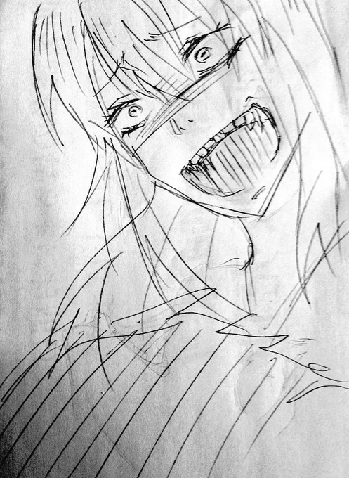 『この偽善者が!!!』 