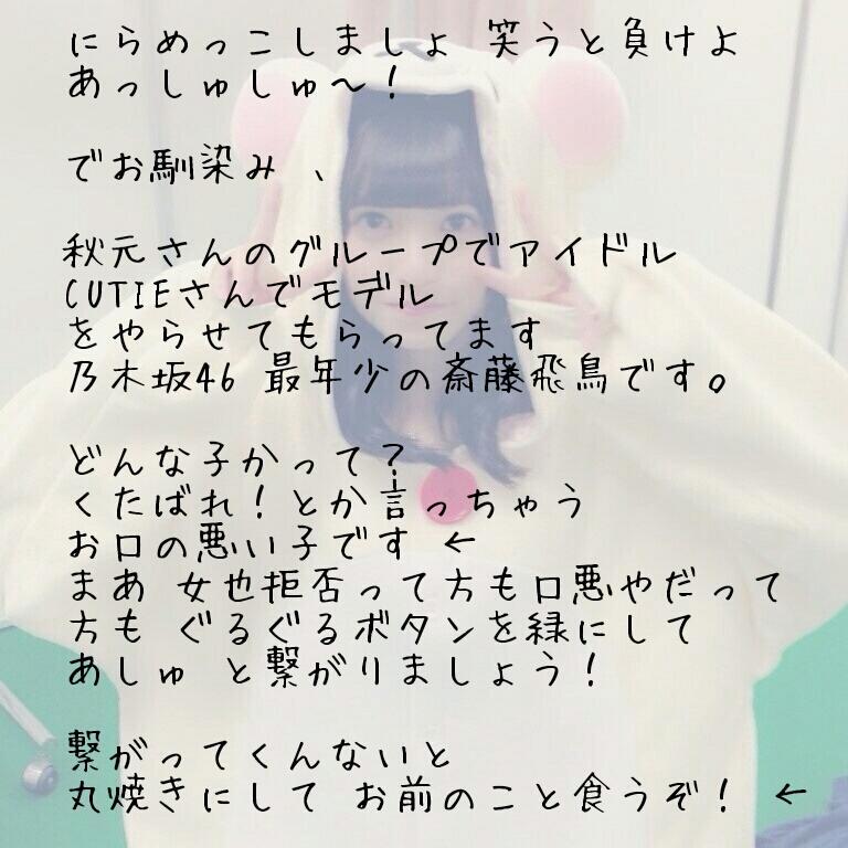 QII1007's tweet photo. @@

______初めから わかってた

.

『 濃絡 , 絵文字 , 身内有 』

                Rrr(💓)Fff

.

    " いつの日にか好きになる "

@@ http://t.co/BJGI2OzgUF