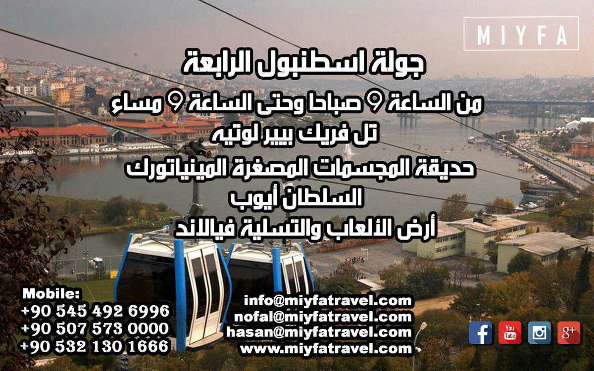 miyfa (@miyfa_travel) on Twitter photo 