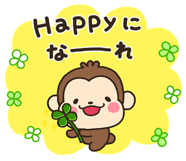 いしいともこ しろまる Lineトーク画面用 壁紙 Rt希望 描いてみました W 合計3枚 使っていただけると嬉しいです 人気の高いしろくまとぴっぴverです 無料dlですのでどしどしgetしてください W 作 いしいともこ Http T Co Z4ghzhnn7e いしいともこ しろまる Lineトーク画面用 壁紙 Rt希望 描いてみました W 合計3枚 使っていただけると嬉しいです 人気の高いしろくまとぴっぴverです 無料dlですのでどしどしgetしてください W 作 いしいともこ Http T Co Z4ghzhnn7e