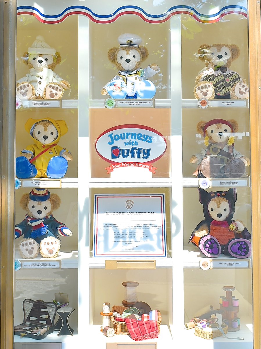 Mezzomikiのディズニーブログ ダッフィーコスチュームランキング4位から10位 いよいよ次回再販されるコスチューム3着が発表されますね ディレクターコスチュームがtop3入りならずでした Http T Co Bfuupozltz Http T Co Stje2mifdp