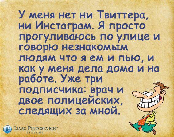 Есть и такие)))
