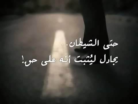 Ro2aSrsr's tweet photo. http://t.co/qjdREHZ4EZ