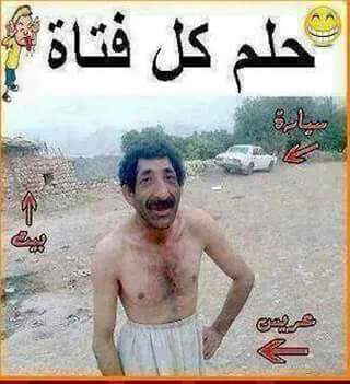 MMouaned's tweet image. 