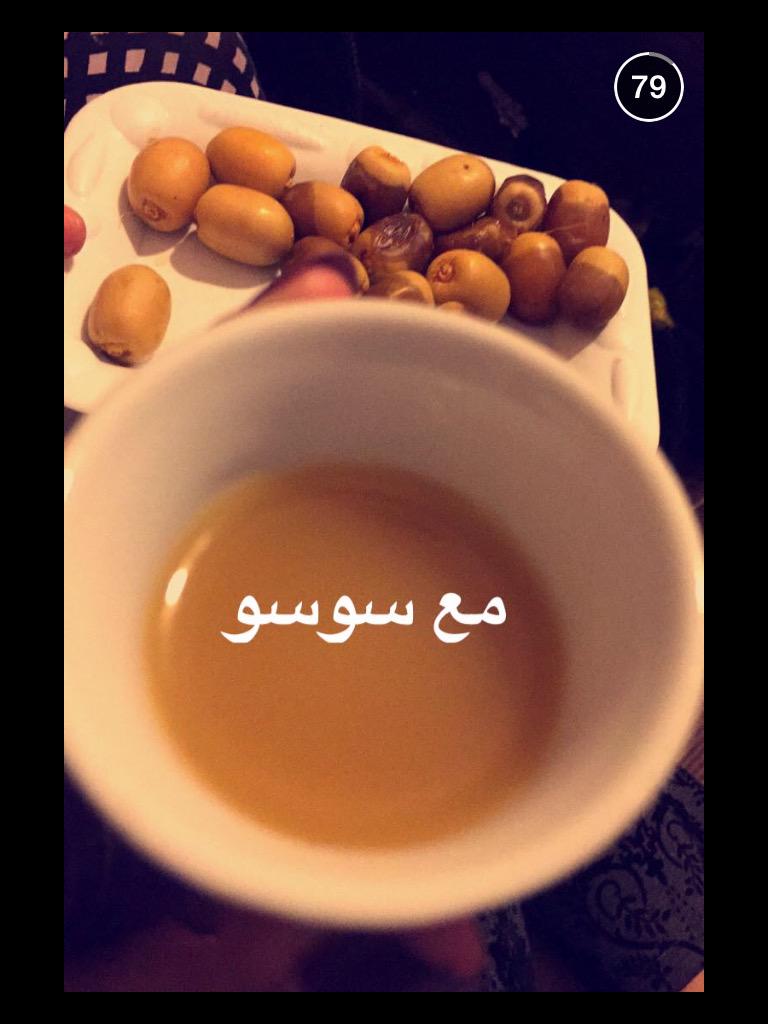Erur0's tweet photo. ماشاء الله سوسو بالفنجال 😃 http://t.co/xlA9khLl4h