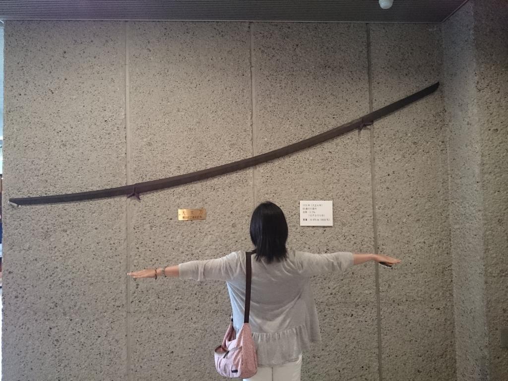 備前長船刀剣博物館に行ってきた。 Togetter [トゥギャッター]