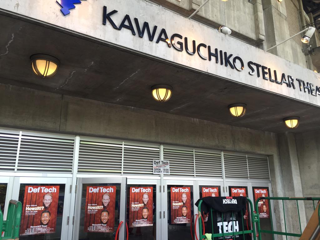 Def_Tech's tweet image. いよいよこの日がきました！
#晴男

#DefTech #DefTech10th #Howzit #河口湖