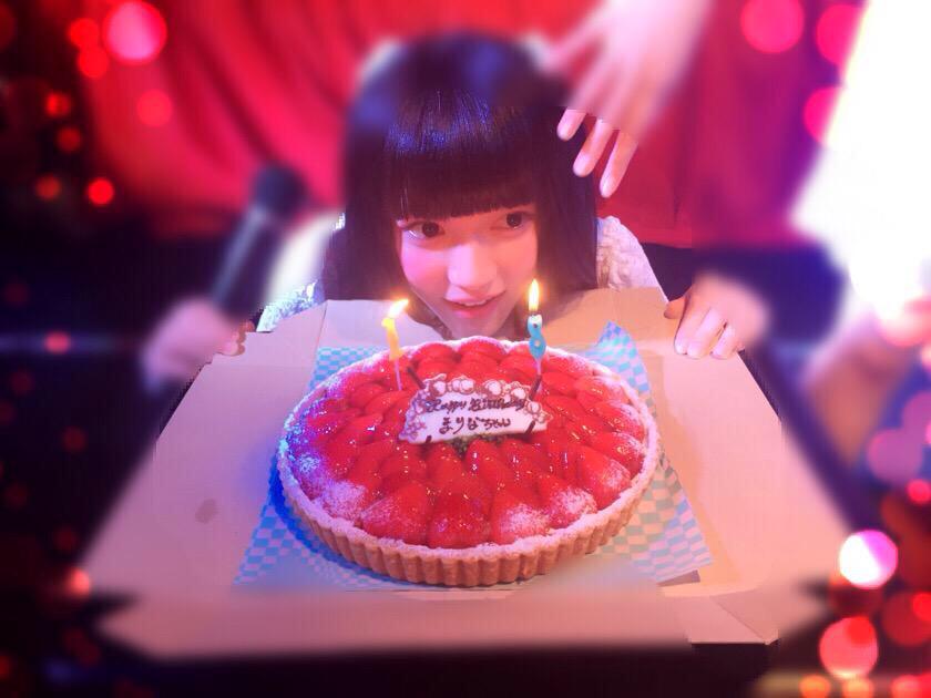 吉留茉里奈 18th Birthday Birthday Marina Twitter 吉留茉里奈 18th Birthday Birthday Marina Twitter