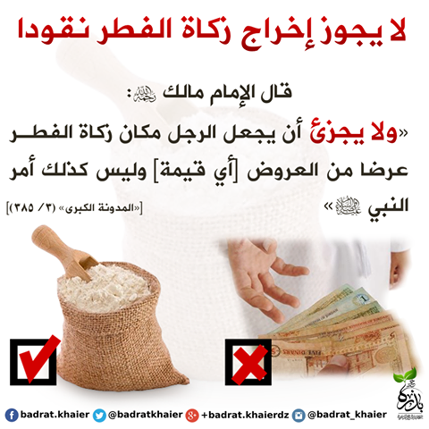 llibya60's tweet photo. http://t.co/odBpfmw1Np