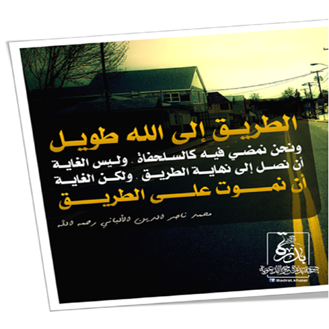 llibya60's tweet photo. http://t.co/ixUKGFQacg