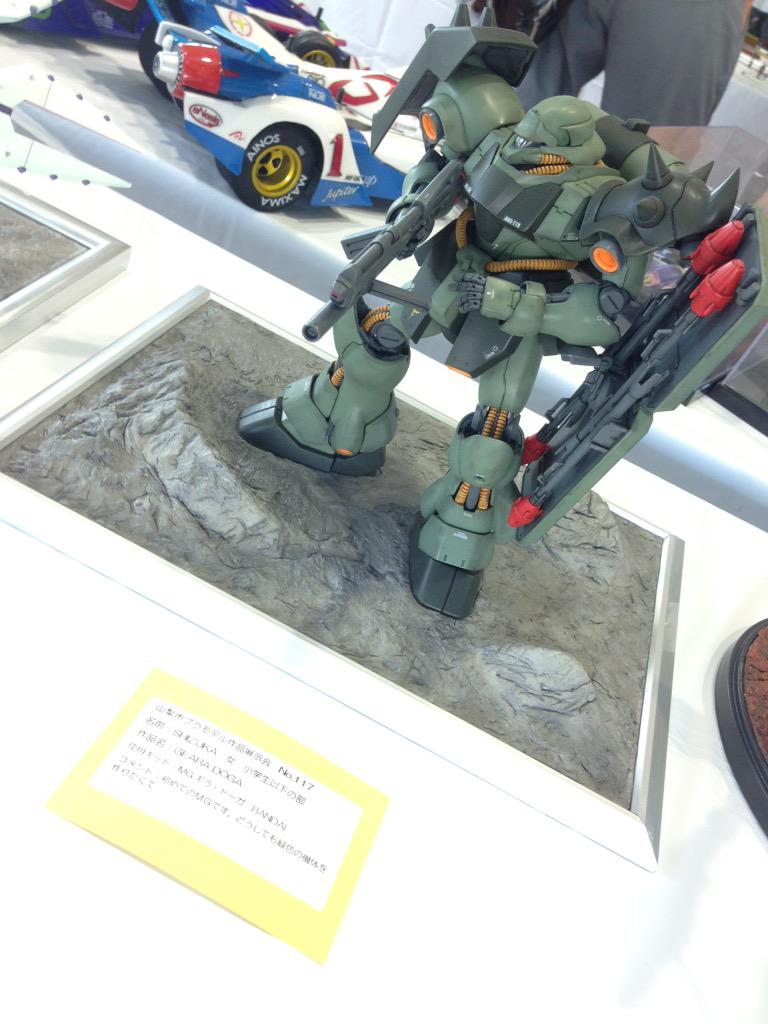 オオゴシトモエ プラモデル作品展示会の表彰式 今年はエントリーも人気投票数も過去最多 集計が大変だったそうです 小学生以下の部の受賞は女の子 はじめてのmgに挑戦してくださいました Mokejo 模型 女子 賞はユニコーン Http T Co Stkqxyonst オオゴシトモエ プラモデル作品展示会の表彰式 今年はエントリーも人気投票数も過去最多 集計が大変だったそうです 小学生以下の部の受賞は女の子 はじめてのmgに挑戦してくださいました Mokejo 模型 女子 賞はユニコーン Http T Co Stkqxyonst