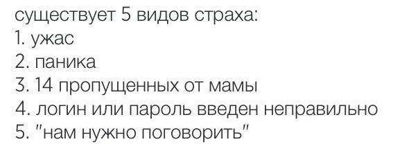 хитрости жизни (@razinakarimull1) on Twitter photo 