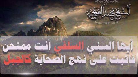 llibya60's tweet photo. @Arafatbinhassan http://t.co/eyKQFbwqh6