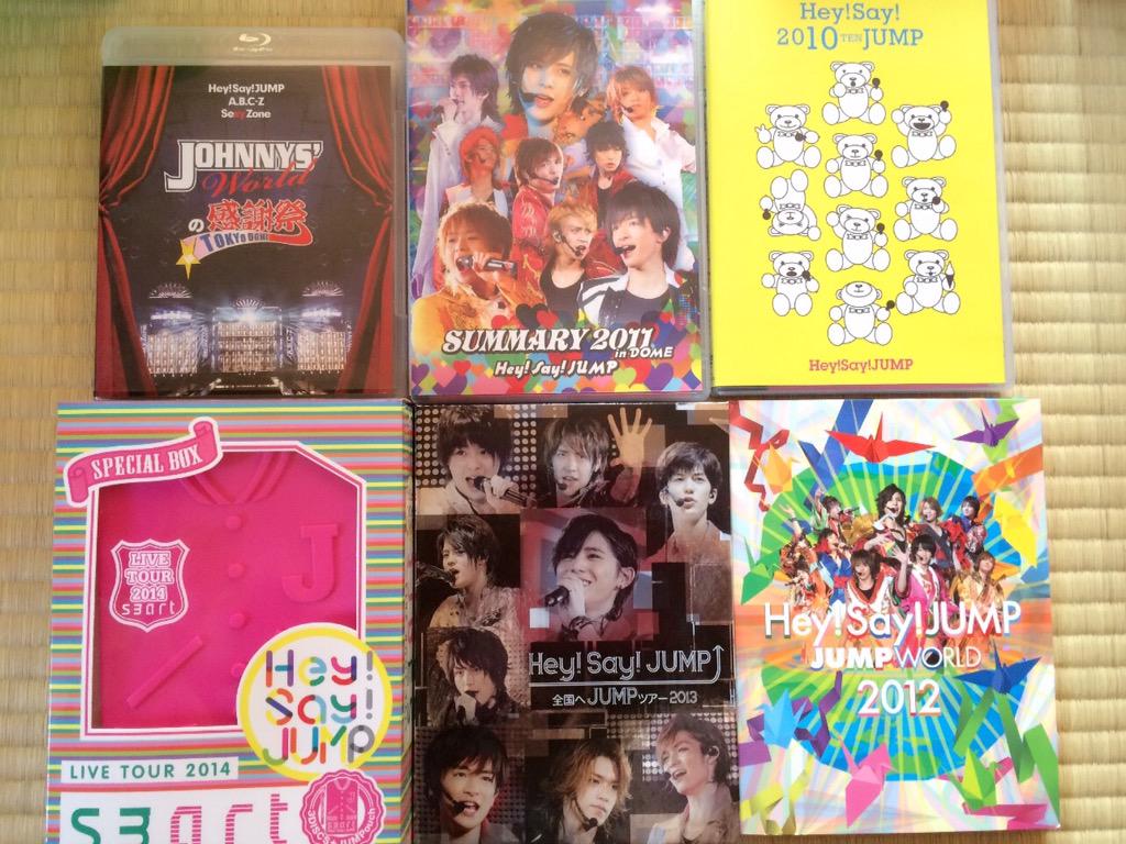 s_y_jjjump's tweet photo. 全部欲しい😔
#ひとつでも持ってたらRT http://t.co/CaKzIx9zoq