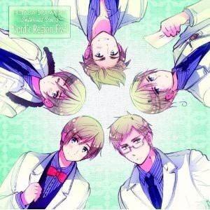 ヘタのtwitterイラスト検索結果 古い順