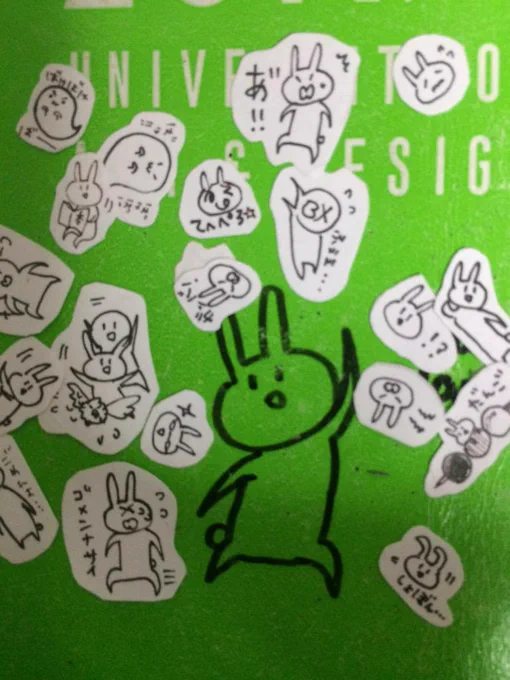 @morihayasi 14.ラスト!!私のオリキャラ、「まさにうさぎ」さん!名前の隣に添えたりすると、とってもキュート!
高校のときにシール作ったので欲しい人お気軽にどうぞ〜〜!ウワッラストの情報ほんとにすごくどうでもいい〜〜! 