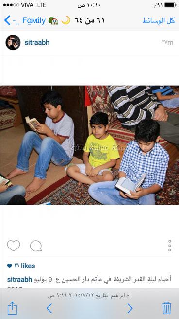 HASSAN__1979's tweet photo. http://t.co/LlAHs2zHZR