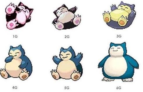 Pokegram tweet picture