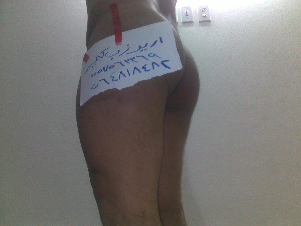 jjojjo1982's tweet photo. @khalidalborik هده طيزي تعال زانس http://t.co/ygRLXRLdkM