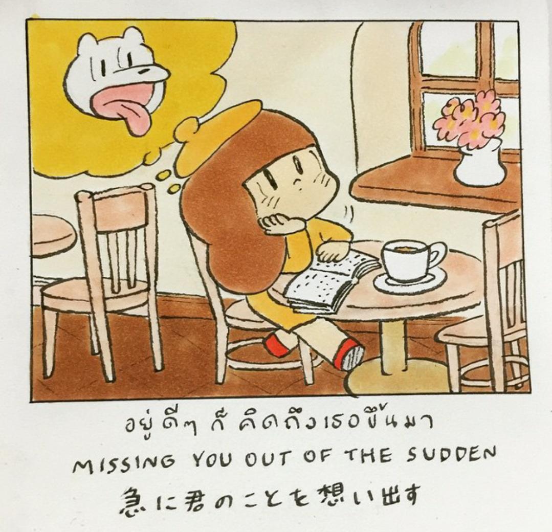 /ᐠ._. ྀིマ เป็ดแป้กฟหกด่าสว. tweet media