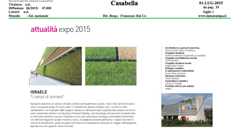 israelexpo2015's tweet photo. @Casabellaweb parla di noi #Padiglione #Israele "viaggio nell'ingegneria agricola con uno sguardo al domani"#Expo2015 http://t.co/hRNsQtPgIR