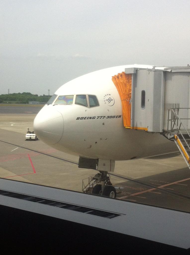 Pk Gia at Narita airport. Wifi onboard