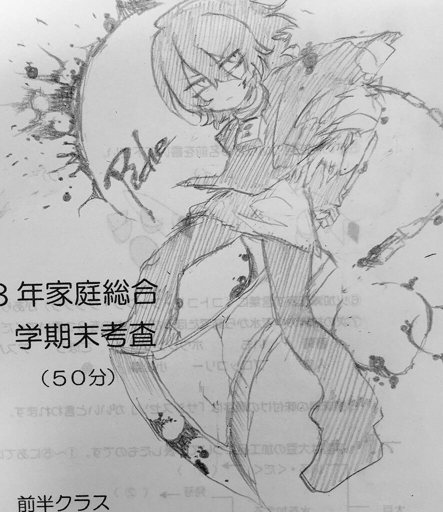 うちの子ください #うちの子ください #うちの子ください #うちの子