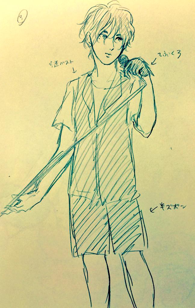 #jinakanishi
かなり雑だけどme魂の衣装まとめ2
基本的に半ズボンなのがジワジワくる
でも最高に可愛かったです!!!!!! 