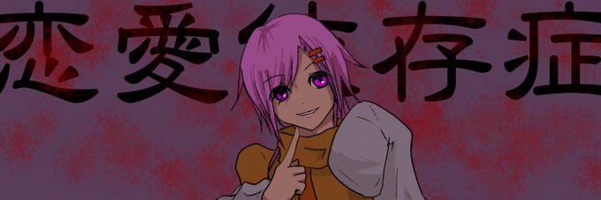 光るのtwitterイラスト検索結果 古い順 光るのtwitterイラスト検索結果 古い順