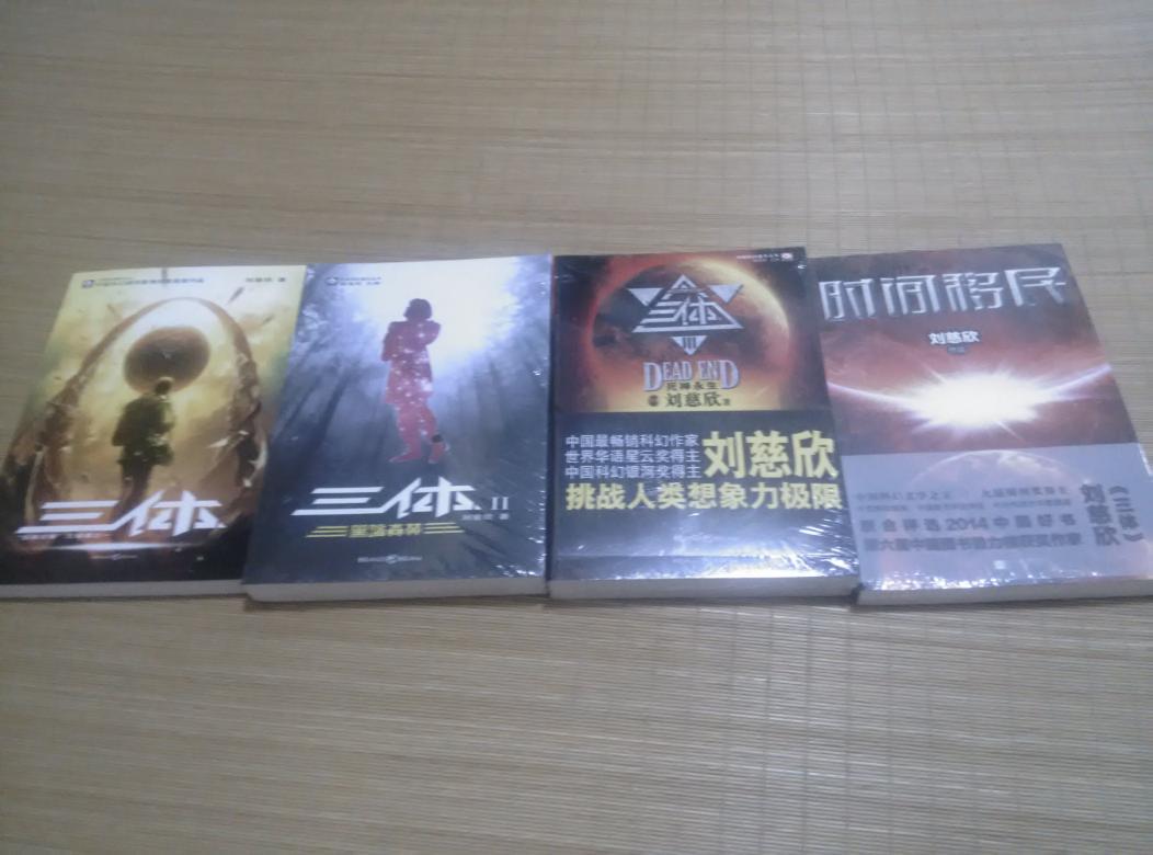 The best books