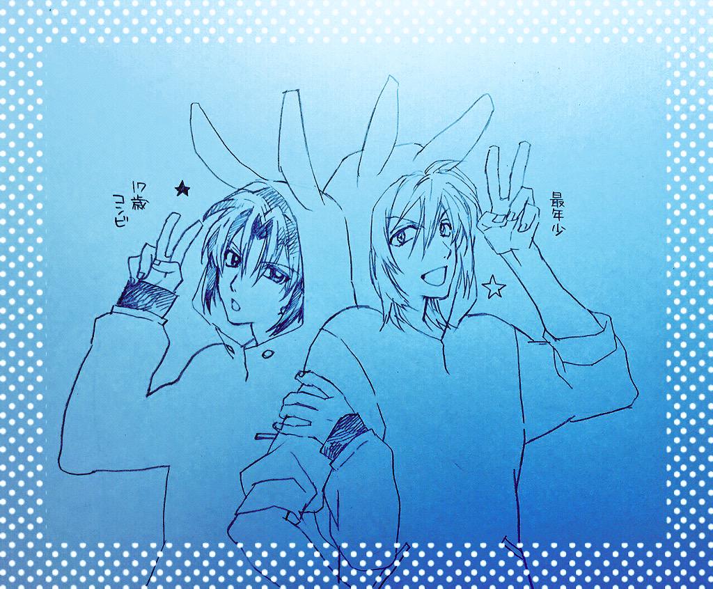 種村有菜 tweet media