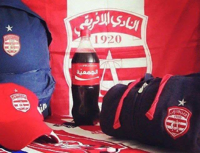 mountasar2's tweet image. 