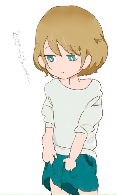 甘栗のtwitterイラスト検索結果 古い順