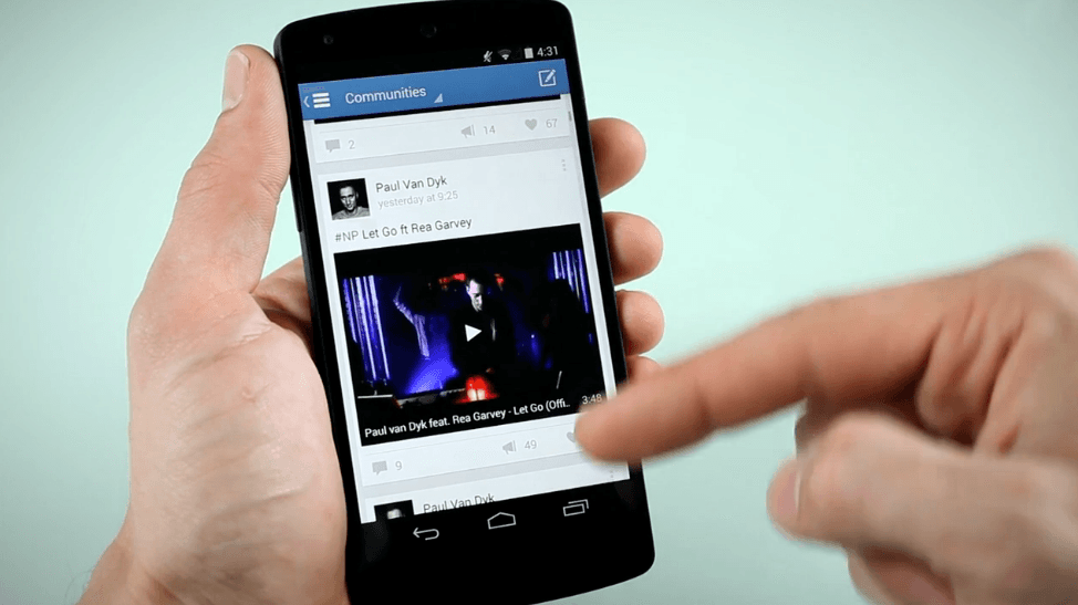 novaya_gazeta's tweet image. Приложение «Вконтакте» удалили из Google Play novayagazeta.ru/news/1695143.h…