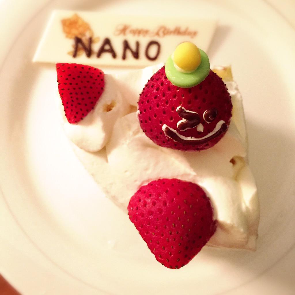 nano (ナノ) on Twitter: "今日からNT Blogスタートです。初投稿更新しました！詳しくは先ほど配信されたナノ友メルマガを