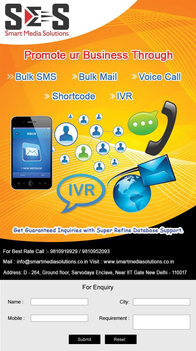 smartmedia1's tweet photo. http://t.co/inc4PbMG6g http://t.co/deEM6Nvz87