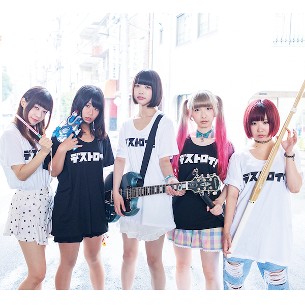 あのちゃん　ロンT Tシャツ　Lサイズ　ユルメルモ　ヴィレッジヴァンガード ヴィレッジヴァンガードオンラインストア в X: „【ゆるめるモ