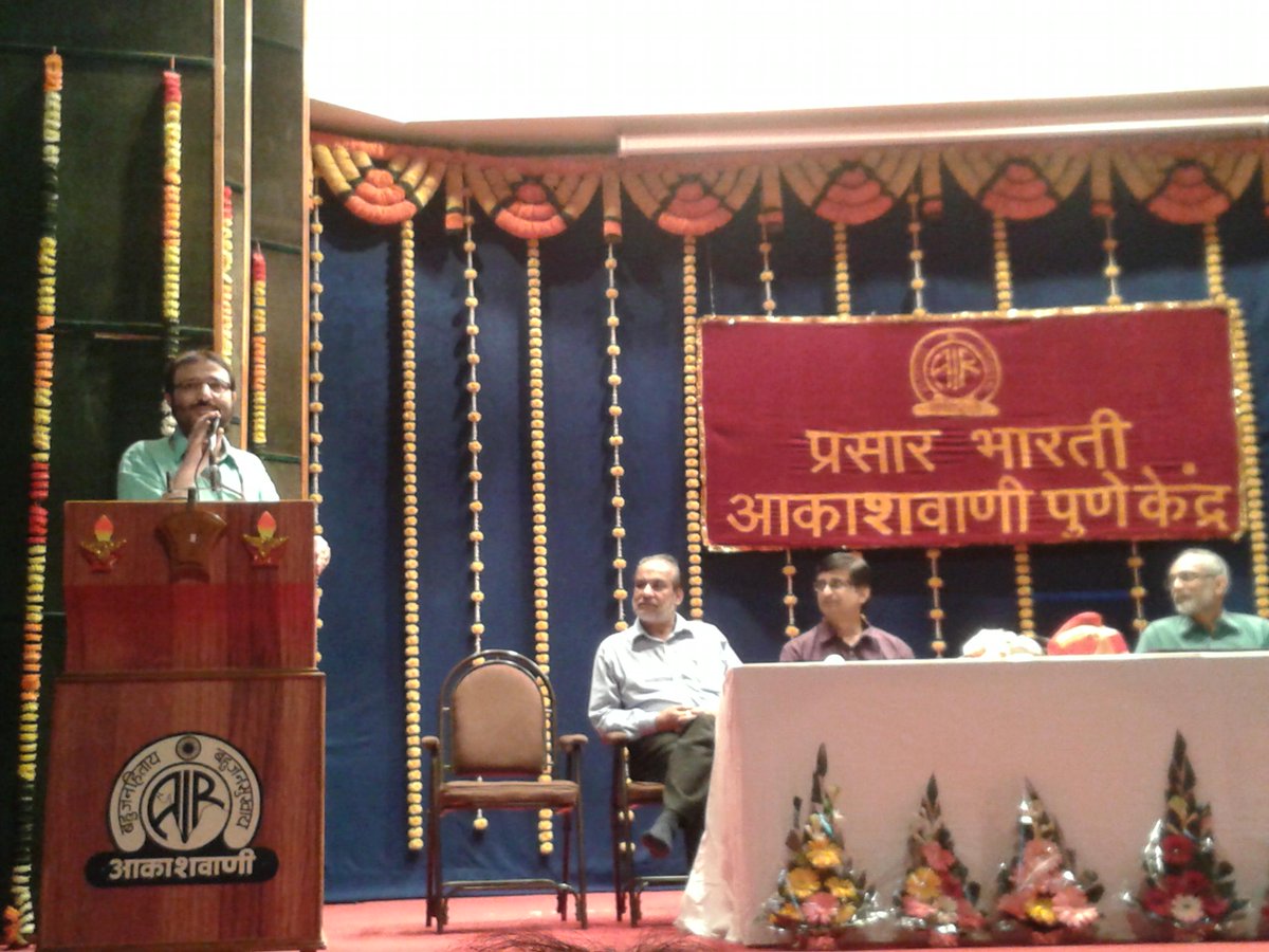 Fayyaz Sheheryar shares vision of All India Radio with Pune Akashwani. 

<a href="/fsheheryar/">Fayyaz Shehryar</a> <a href="/abroadcaster0/">Ashish Bhatnagar</a> <a href="/prasarbharati/">Prasar Bharati प्रसार भारती</a>