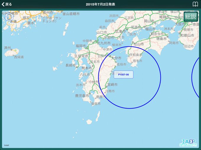 Kirinjisinkenさんのイラスト一覧