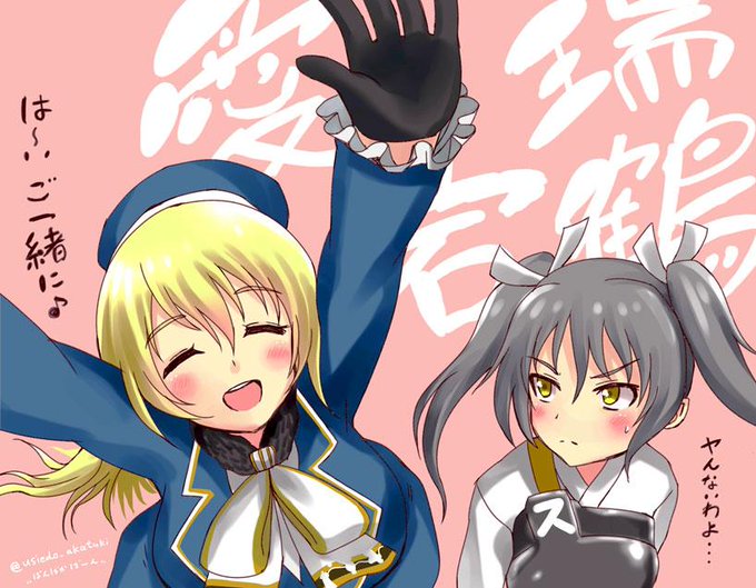 ぱんぱかぱーんのtwitterイラスト検索結果 古い順 ぱんぱかぱーんのtwitterイラスト検索結果 古い順