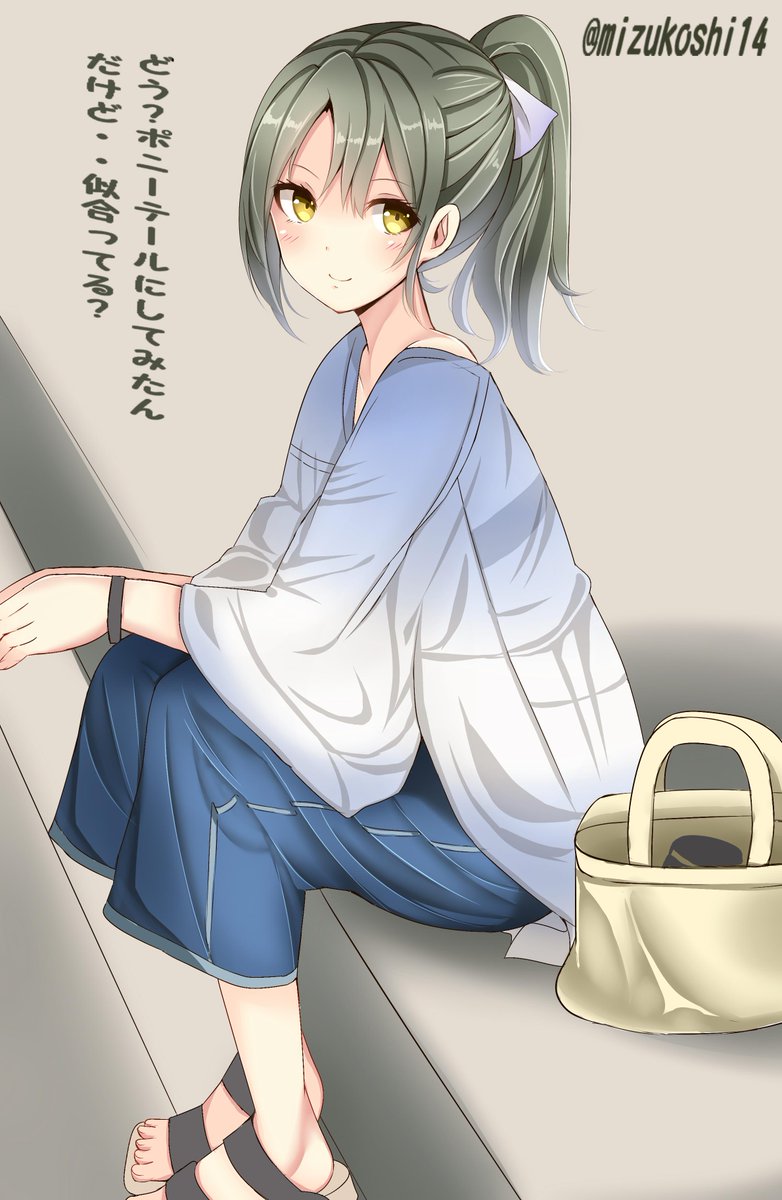 ミズコシ イラストお仕事募集中 瑞鶴ちゃんとデート 艦これ版深夜の真剣お絵描き60分一本勝負 艦これ版真剣お絵描き60分一本勝負 Http T Co Hlq3sntpzk Twitter ミズコシ イラストお仕事募集中 瑞鶴ちゃんとデート 艦これ版深夜の真剣お絵描き60分一本勝負 艦これ版真剣お絵描き60分一本勝負 Http T Co Hlq3sntpzk Twitter