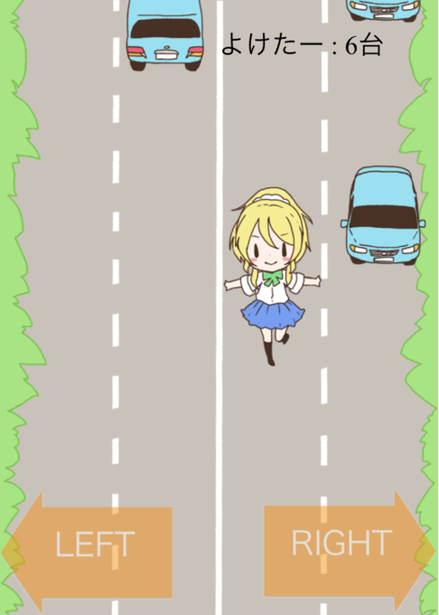 バグのtwitterイラスト検索結果 古い順 バグのtwitterイラスト検索結果 古い順