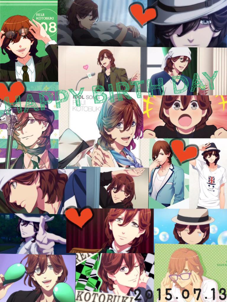 ﾟ キスよりすごい寿嶺二聖誕祭15 ﾟ ﾟ 75ページ目 Togetter