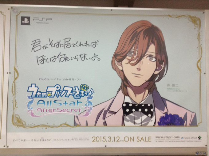 お祝いよろしくマッチョッチョのtwitterイラスト検索結果