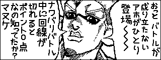 ほい今日のスプラトゥーンのMiiverse
ルックスもイケメンだ 