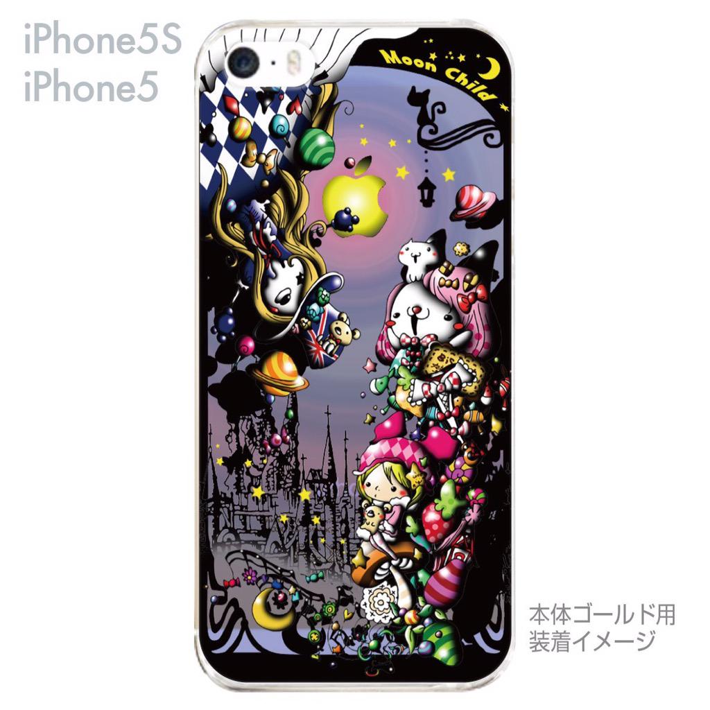 Neo_tb's tweet photo. ほしいー http://t.co/XRkuNQlaEl
