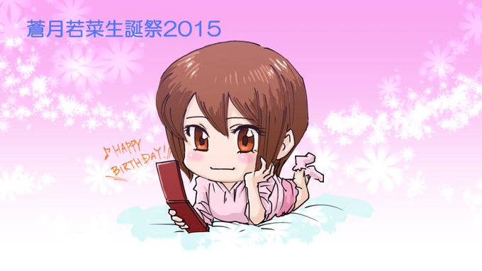 ダイヤのa Sok広報アカウント S Recent Tweets 2 Whotwi Graphical Twitter Analysis