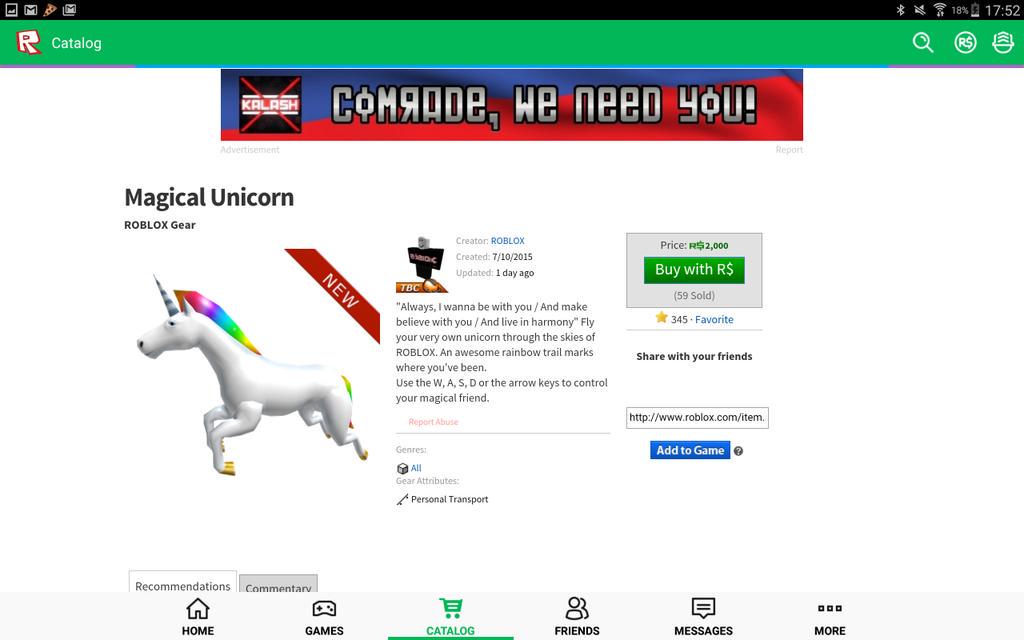 Roblox News On Twitter Sort Gear Catagory Fantasy Name