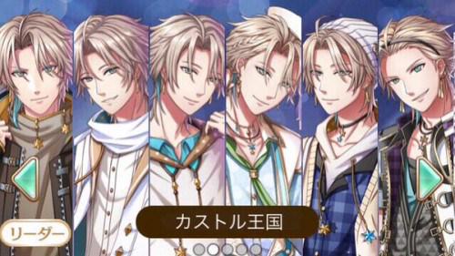 夢王国と眠れる100人の王子様 夢100 カストルだけでパーティー作るの楽しいw Http T Co Xbu922lzlp Http T Co 70kigbo9ew 夢王国と眠れる100人の王子様 夢100 カストルだけでパーティー作るの楽しいw Http T Co Xbu922lzlp Http T Co 70kigbo9ew
