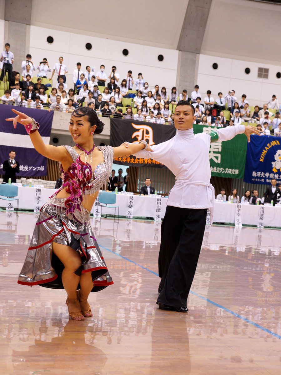 東部日本学生競技ダンス連盟 در توییتر 第53回全日本学生選抜競技ダンス選手権大会 ラテンの部総合第3位 813番 木村亮介 一戸彩花組 北海道大学 Http T Co Rup28p2wai